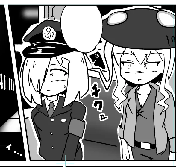 ・・・ 