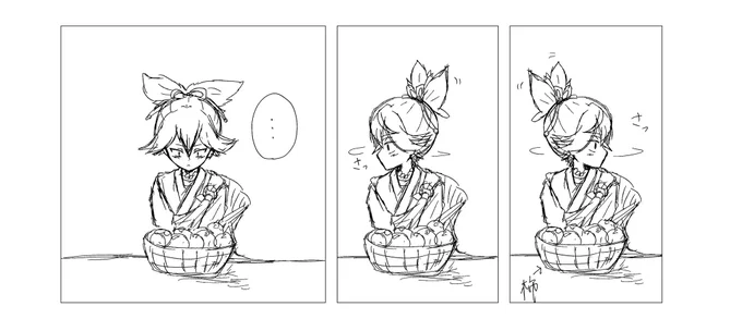 このお小夜漫画も結局完成しなかった
つかデータどこいった 