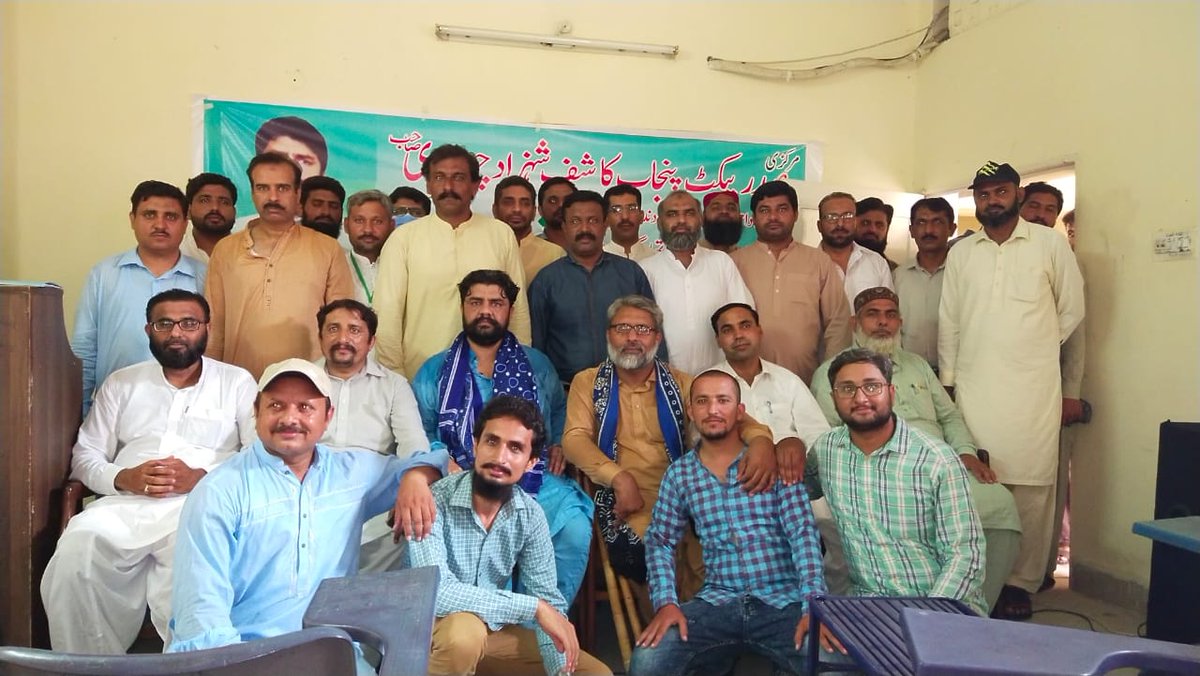 mani_bwp's tweet photo. پیکٹ ڈویژن بہاولپور کا اجلاس بہاولپور میں منعقد ہوا۔ صوبائی صدر کاشف شہزاد صاحب اور جنرل سیکرٹری شہزاد ندیم تشریف لائے۔ بہاولپور رحیمیارخان بہاولنگر سے پیکٹ کے ضلعی صدور اور دیگر اوہدیدران کی شرکت۔ https://t.co/WeIAoqPMyV