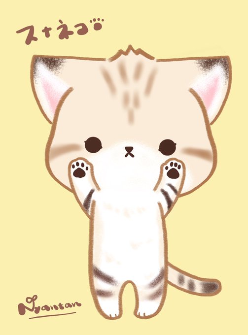 那須どうぶつ王国のtwitterイラスト検索結果 古い順