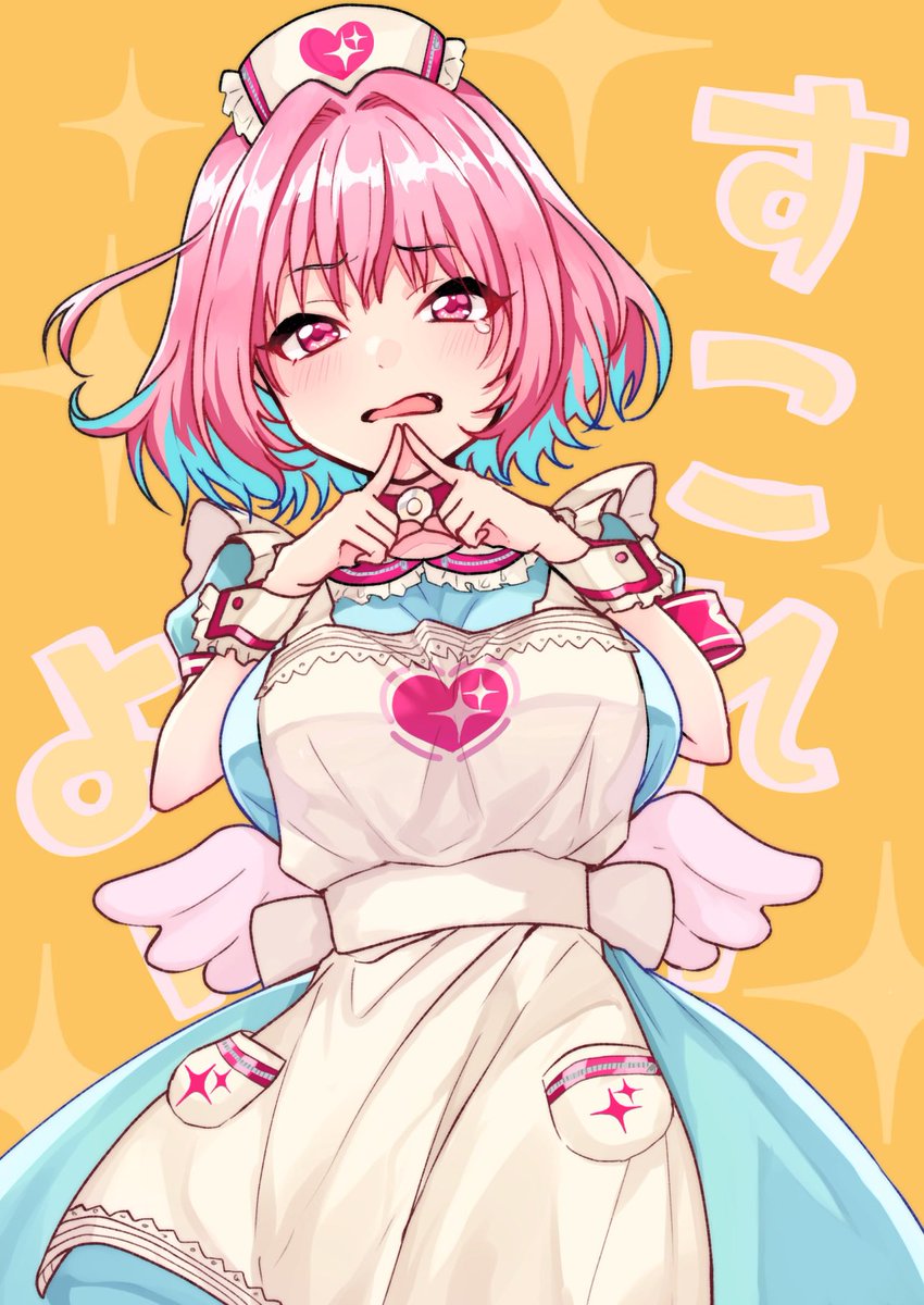 いろんなアイマス