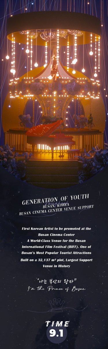 Jungkook__China's tweet photo. 2020 Jungkook Birthday Support - Part 2
#PleaseLoveMe 

GENERATION OF YOUTH, for Prince of Busan
Busan Cinema Center, Busan, SK🇰🇷
6 Event Zones, 32,137 m² space
Largest Support Venue in History

1st Korean Artist promoted at the Landmark of Busan

🗓️9.01

#JUNGKOOK #정국 @BTS_twt https://t.co/aWfhuPND9q