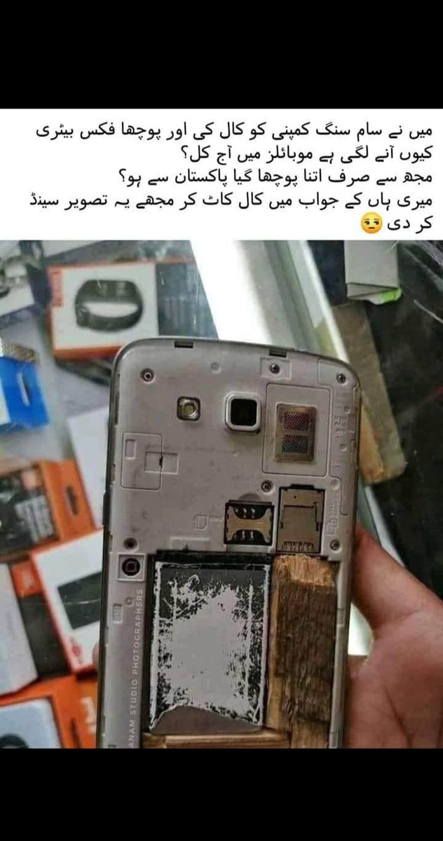 Muhamma40072576's tweet photo. https://t.co/jn6JeGFyFD
