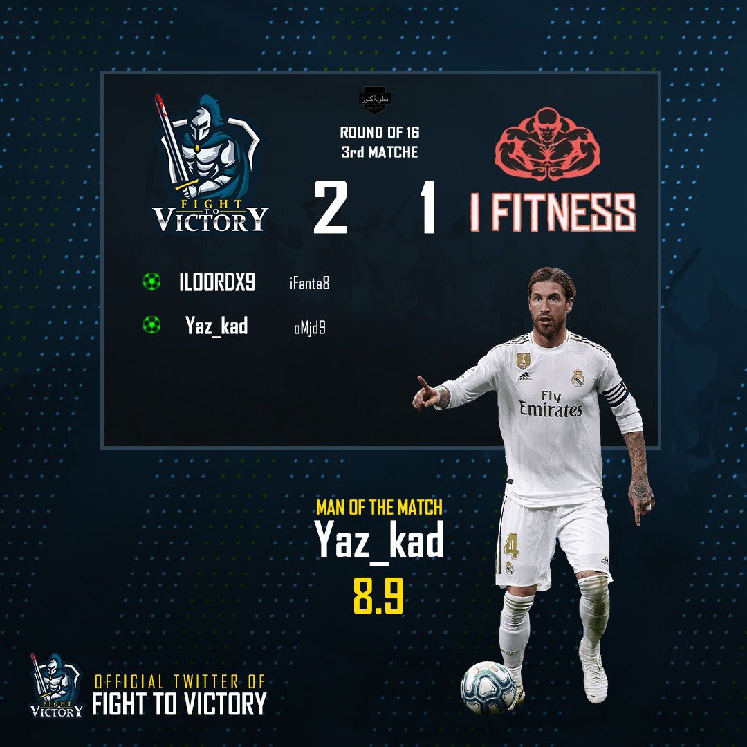 FIGHT TO VICTORY tweet media