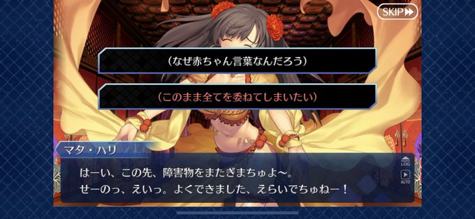 ばぶぅのtwitterイラスト検索結果 古い順