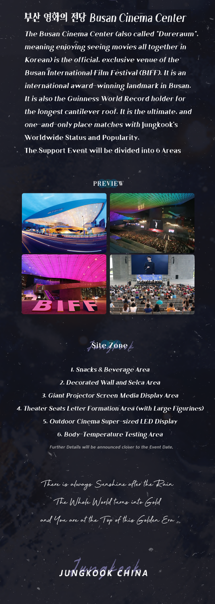 Jungkook__China's tweet photo. 2020 Jungkook Birthday Support - Part 2
#PleaseLoveMe 

GENERATION OF YOUTH, for Prince of Busan
Busan Cinema Center, Busan, SK🇰🇷
6 Event Zones, 32,137 m² space
Largest Support Venue in History

1st Korean Artist promoted at the Landmark of Busan

🗓️9.01

#JUNGKOOK #정국 @BTS_twt https://t.co/aWfhuPND9q