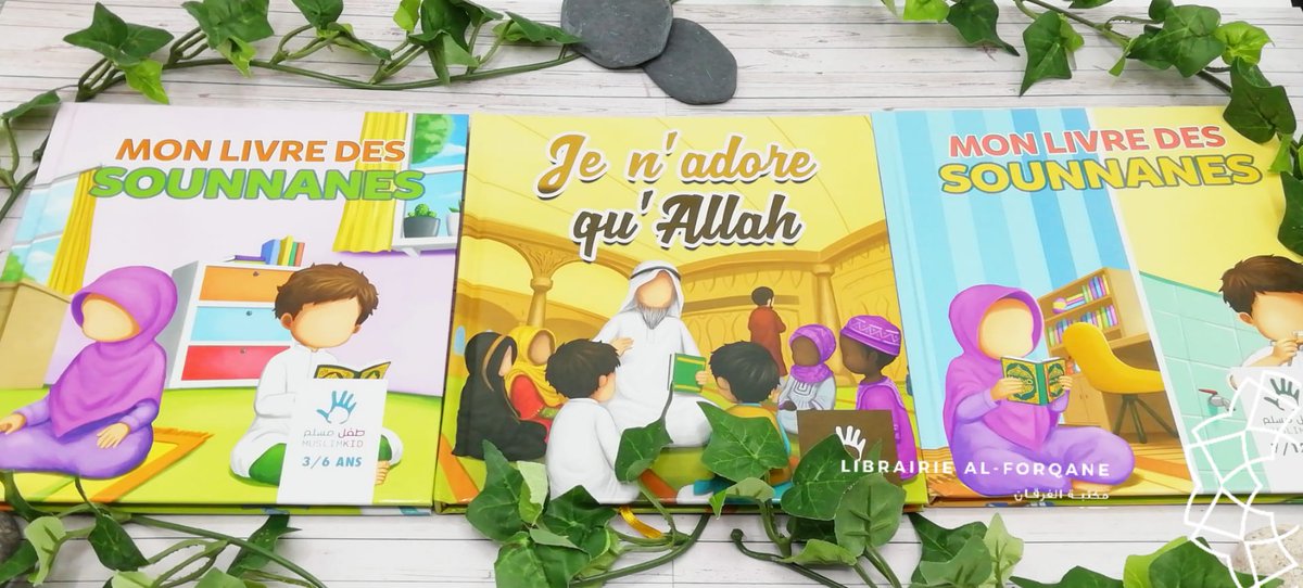 Makt_Al_Forqane's tweet photo. 💎 Apprenez le Tawhid et la Sounnah de notre prophète 'alayhi salât wa salâm à vos enfants à travers ces livres de haute qualité !

Rue de Menin 13 -1080 Bruxelles 
https://t.co/ATVCyWjByQ

#LibrairieAlForqane #Tawhid #Sounnah #Educationislamique https://t.co/14QXqhngMV