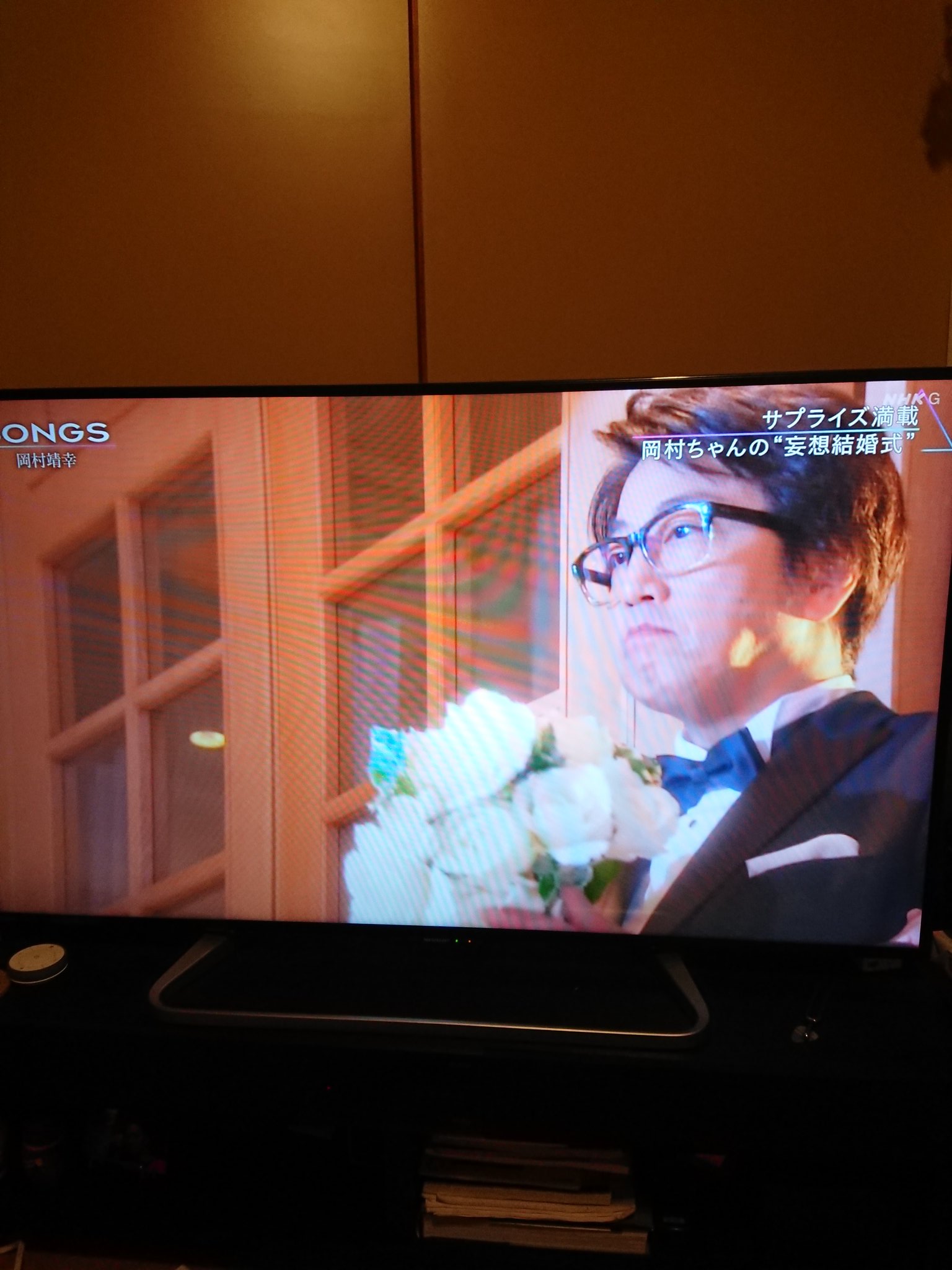 妄想結婚式 Twitter Search Twitter