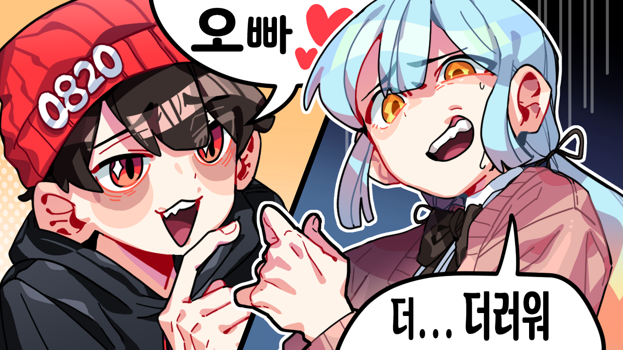  스트리머 견자희 야짤 에고 (@zmIur4lvICAXqRI) / X