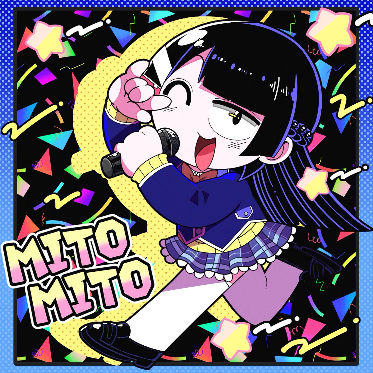 月ノ美兎 「最近の美兎達 」|🍄ナメタケマン🍄のイラスト