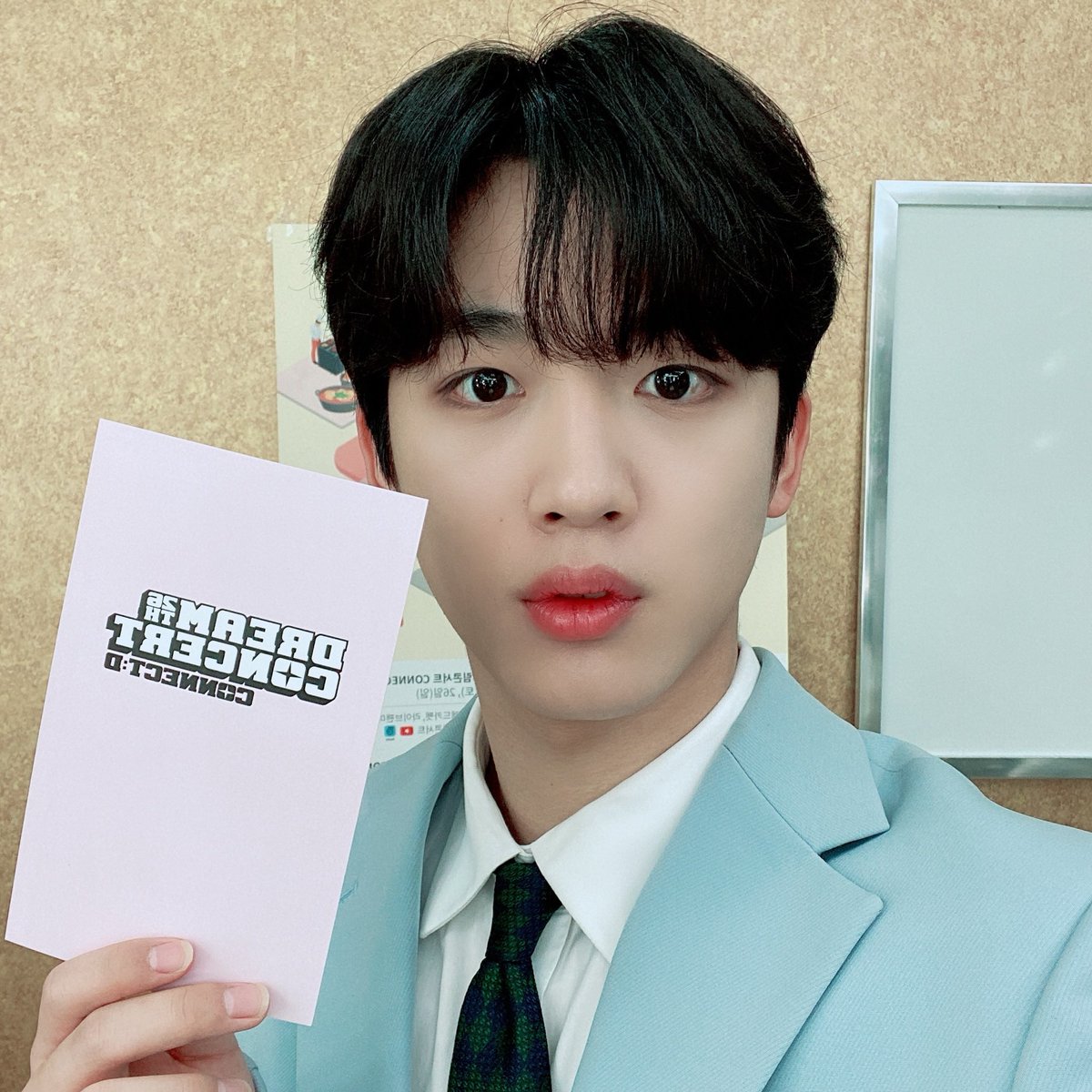 위아이(WEi)_OFFICIAL tweet media