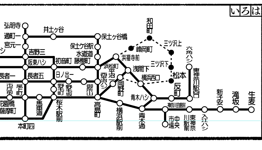 せっかく路線図つくった(再現した)のに使う場所が無い疑惑が出てきた。無計画にもほどがある。これは全体を俯瞰するには良いんだが特定区間をピックアップするには向いてない
