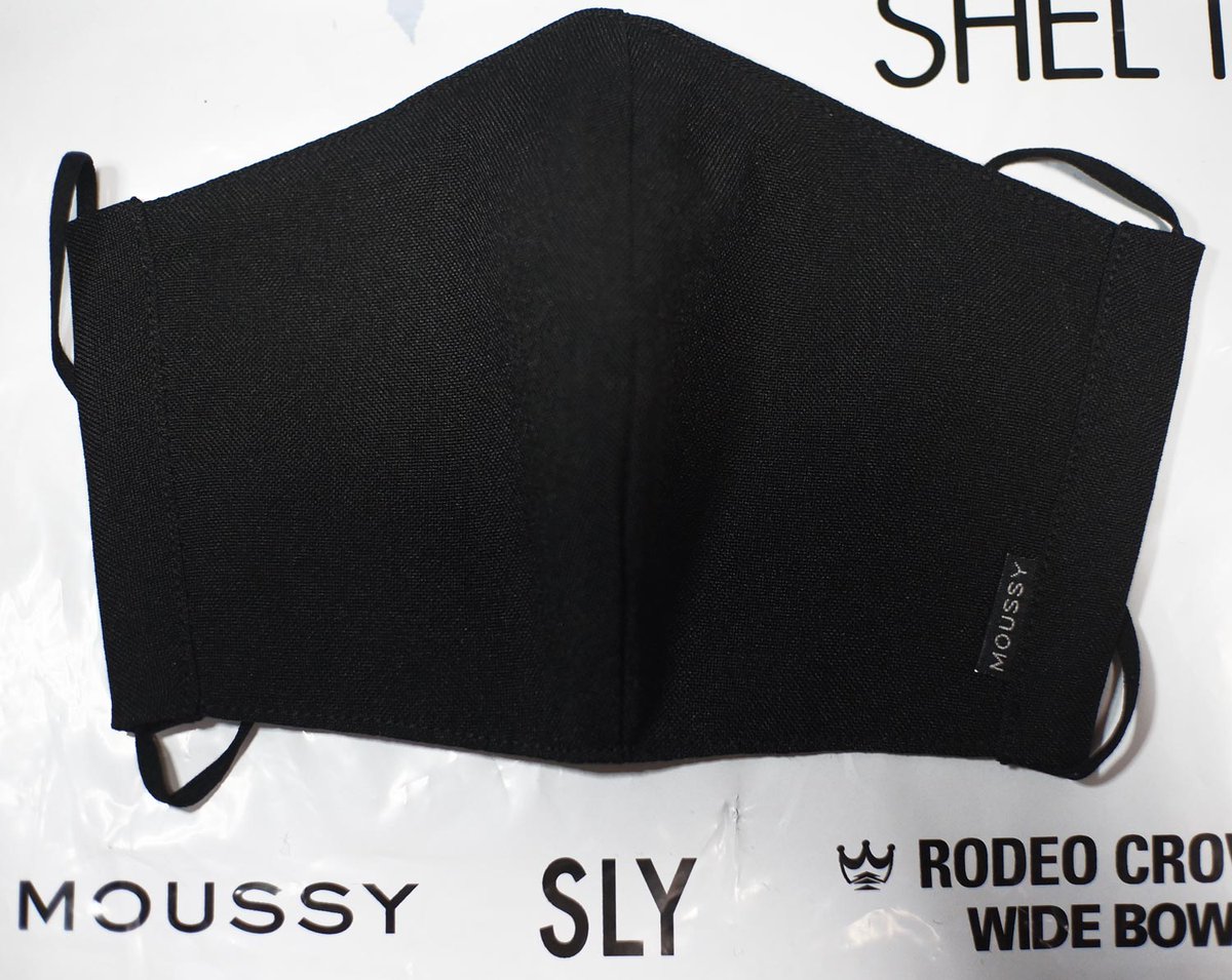isola_jp's tweet photo. MOUSSYのマスク届いた！！
8月中以降の予定が7月末に！！
#MOUSSY https://t.co/q906ENRxGp