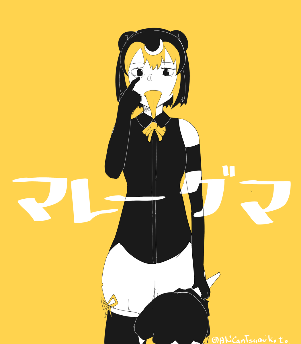 けものフレンズ エクセルにけものフレンズのキャラを全て書き出して 乱数でランダムにフレンズ選んで 空き缶を積み上げるということ のイラスト