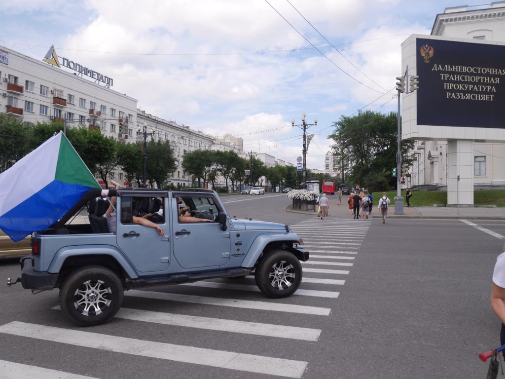 RhosMarsson's tweet photo. В инсте и телеге мои первые впечатления от Хабаровска и протестов в поддержку Фургала.

Телега https://t.co/KCAL4OsZzv

Инста @rhosmarsson https://t.co/iXG8o9aJeU