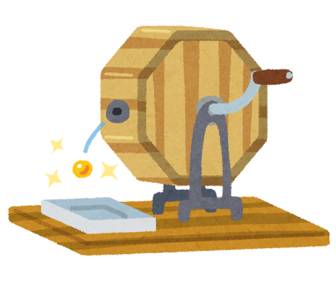 いらすとやのtwitterイラスト検索結果