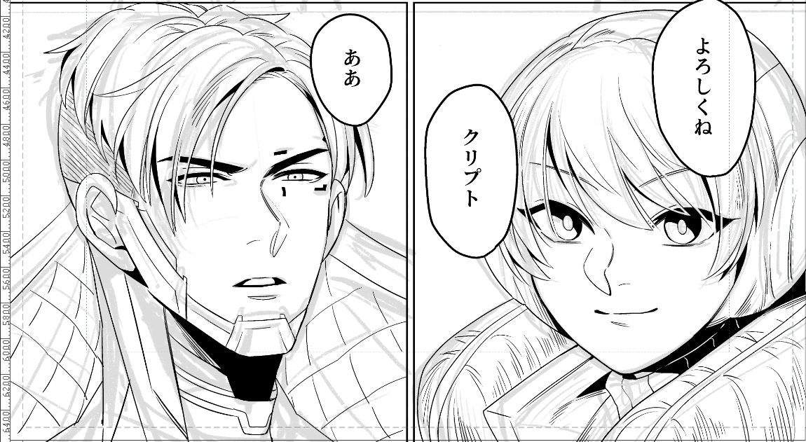 それがし、進捗アップしてメンタル保つ侍と申す者………………………………………………………… 