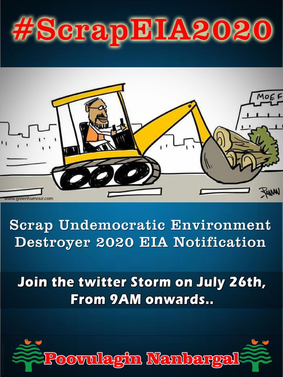 SundarrajanG's tweet photo. Req to all Political Parties,Social Movements,Environment Organisations,Public to join us to expose #EIA2020
#ScrapEIA2020
Join for a Social Media campaign Tomorrow morning 9am
மத்திய அரசு கொண்டுவந்துள்ள EIA2020க்கு எதிரான நம்முடைய எதிர்வினையை தெரிவிக்க நாளை காலை 9மணிக்கு இணைவோம் https://t.co/Z83CDAnfSe