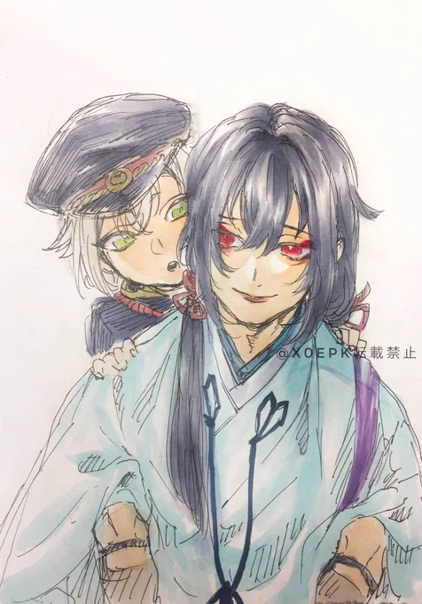 (※クロスオーバー) 