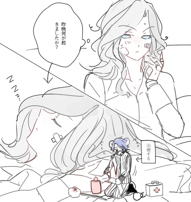 @yuduru23 