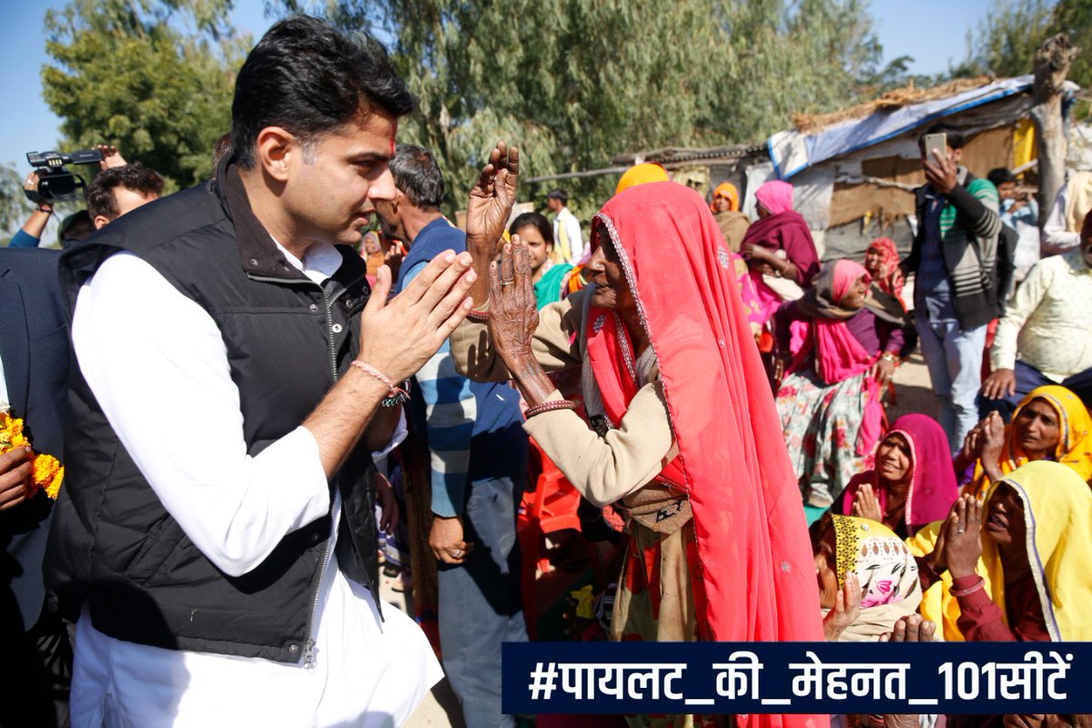 tepan_ji's tweet photo. जंग भी जायज हैं, यहां मोहब्बत भी
तुझे मकां मिले, मेरा आसमा ही छत
रंग तेरे, कुंची भी तेरी
जग देख रहा हेराफेरी।।
#standwithpilot
#SachinPilotKeSaath
@SachinPilot @vishvendrabtp https://t.co/Yv7ZH1xyx9