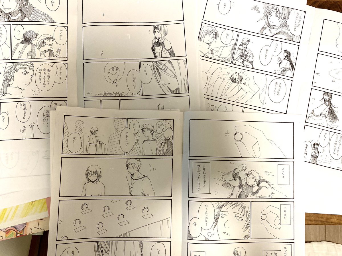 あと、ルクビキとシナプルとシールシ(注:シード×ルシア。たぶん私ぐらいしか本出してなかったどマイナーCP。上のいきなり100部刷ったやつもシールシ)のそれぞれの指輪にまつわる小話コピー本もあったんだけど、製本したやつはどっかいった?
でも本文の原稿だけ残ってた。(表紙原稿は見つからず) 
