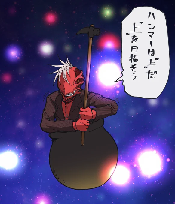 @kihana_khn おめでとう! 