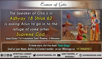 Soniadassi5's tweet photo. #Kaal_IsThe_SpeakerOfGita
💠काल की एक हजार भुजाऐं हैं। श्री कृष्ण जी श्री विष्णु जी के अवतार थे, जिनकी चार भुजाऐं हैं। https://t.co/rT1crO4Qgj