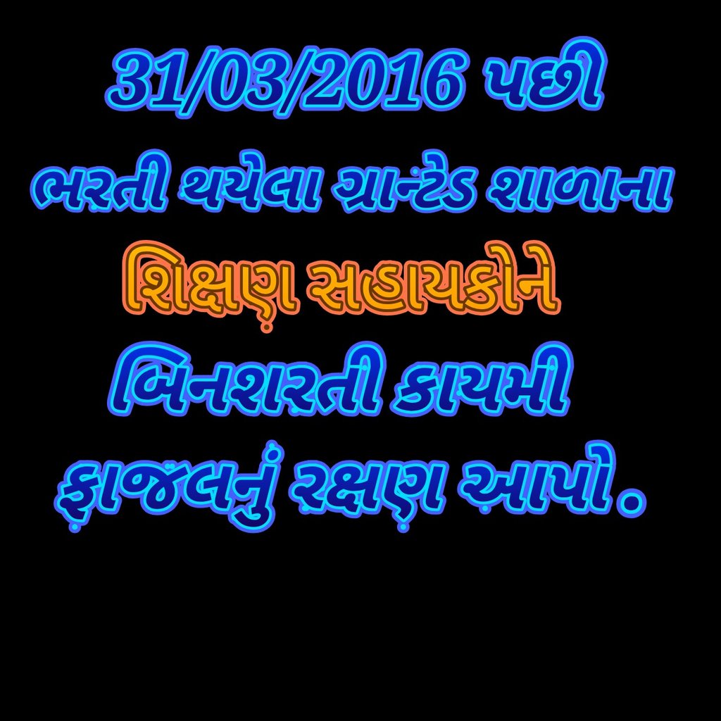 ManishP92908133's tweet photo. @VidhyashriP https://t.co/DcYUasgXt7
