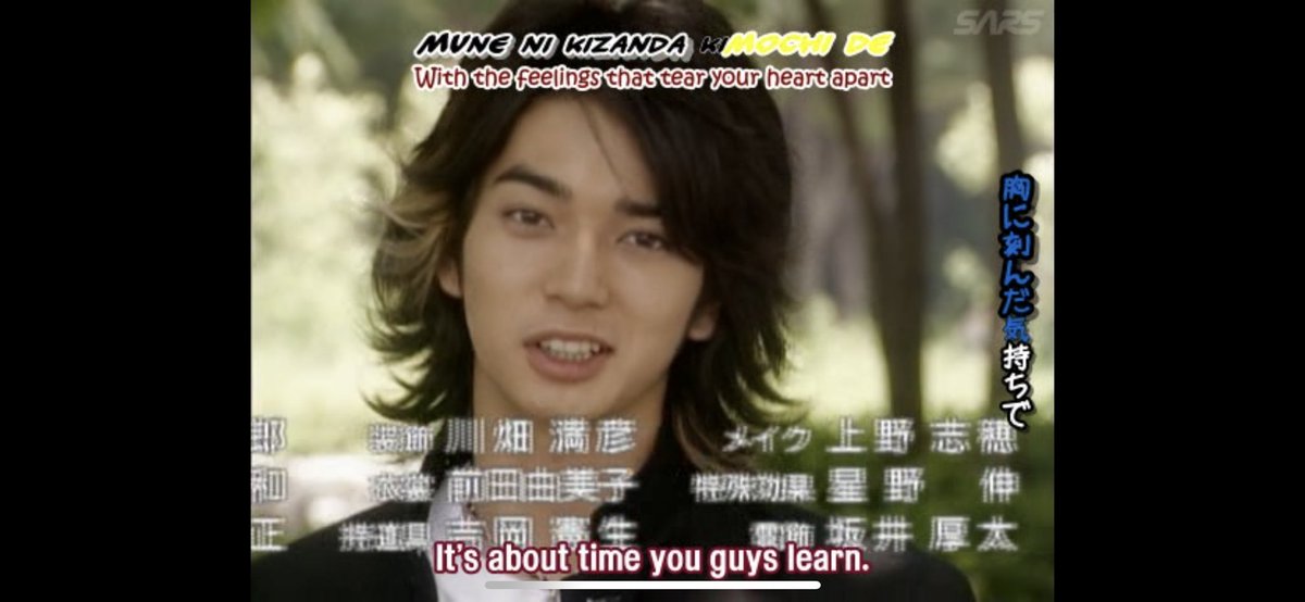 young matsujun hits differently???? 