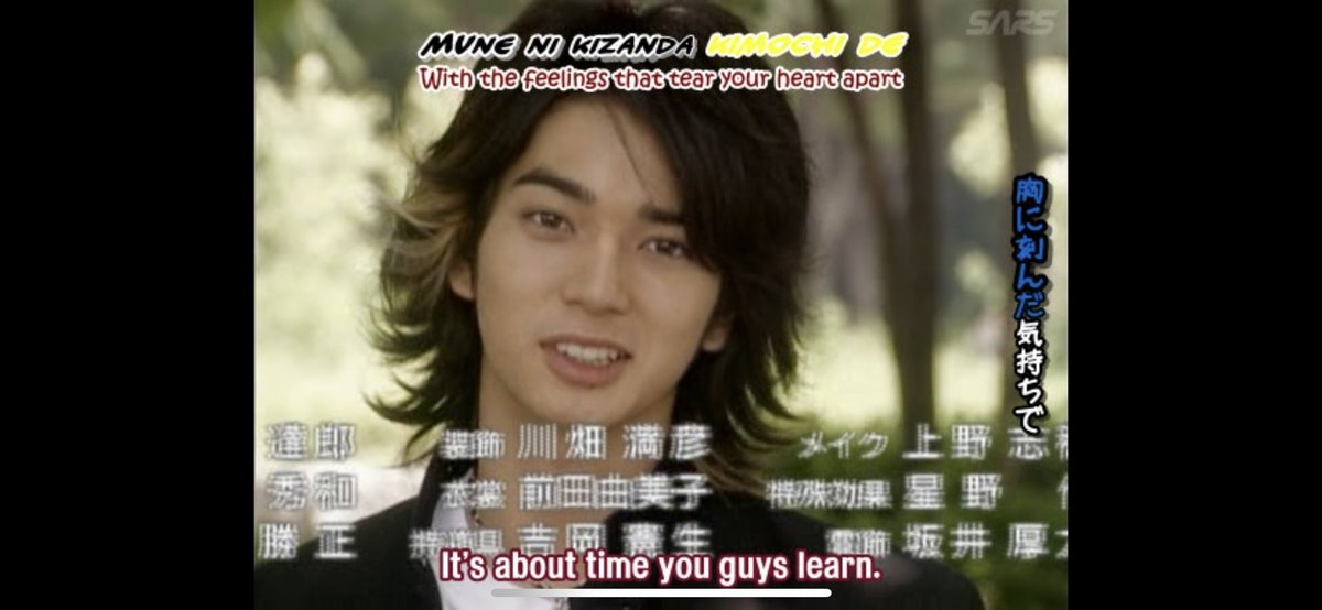 young matsujun hits differently???? 