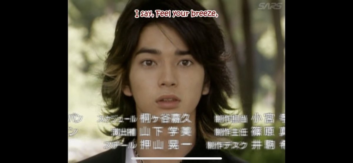 young matsujun hits differently???? 