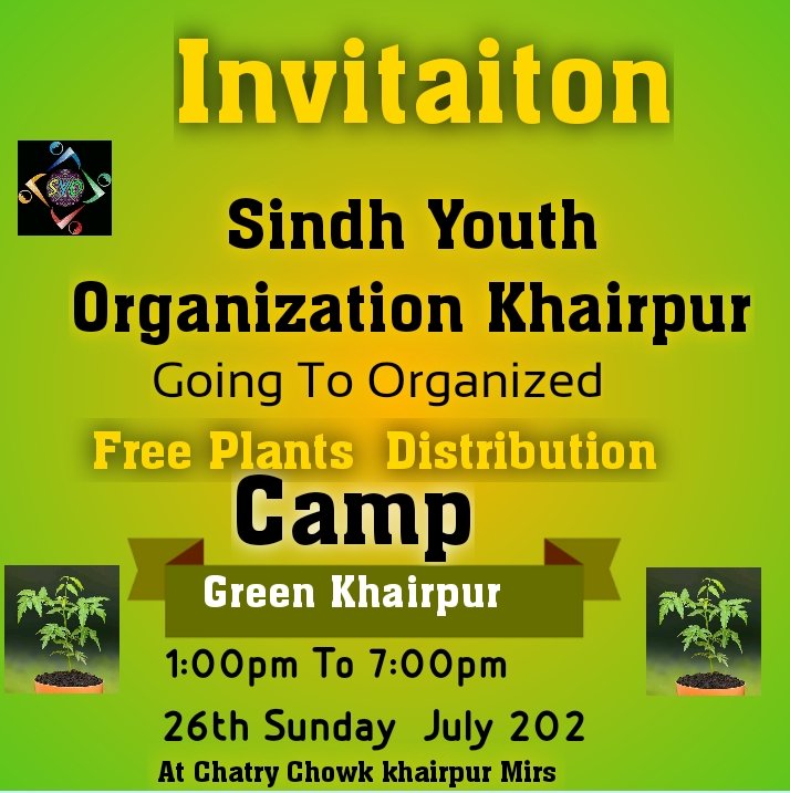 ShahBhatti143's tweet photo. #Free_Plants_Distribution&amp;Camp
Sindh Youth Organization  Distributed 5K Free Plants To Public, At KhairPur Mirs,
#SYO_Founder
#ShahZaib_Bhatti @Fida_Wassan @SindhCMHouse @MuradAliShahPPP @BBhuttoZardari @MediaCellPPP @SabaHyder1 @shaista_balouch @ChandioSapna @AfshanYounus https://t.co/TfWgkRC9Z2