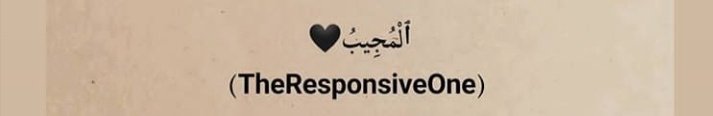 __maaheen's tweet photo. "The one who inspires you to make dua'a also promises to respond to it." https://t.co/imSITf8JxK