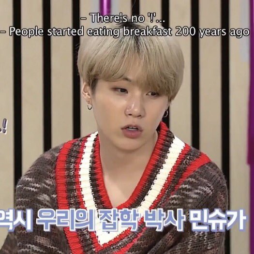 when a man is well read and knows random trivia about multiple fields..... that’s hot  #MTVHottest BTS  @BTS_twt