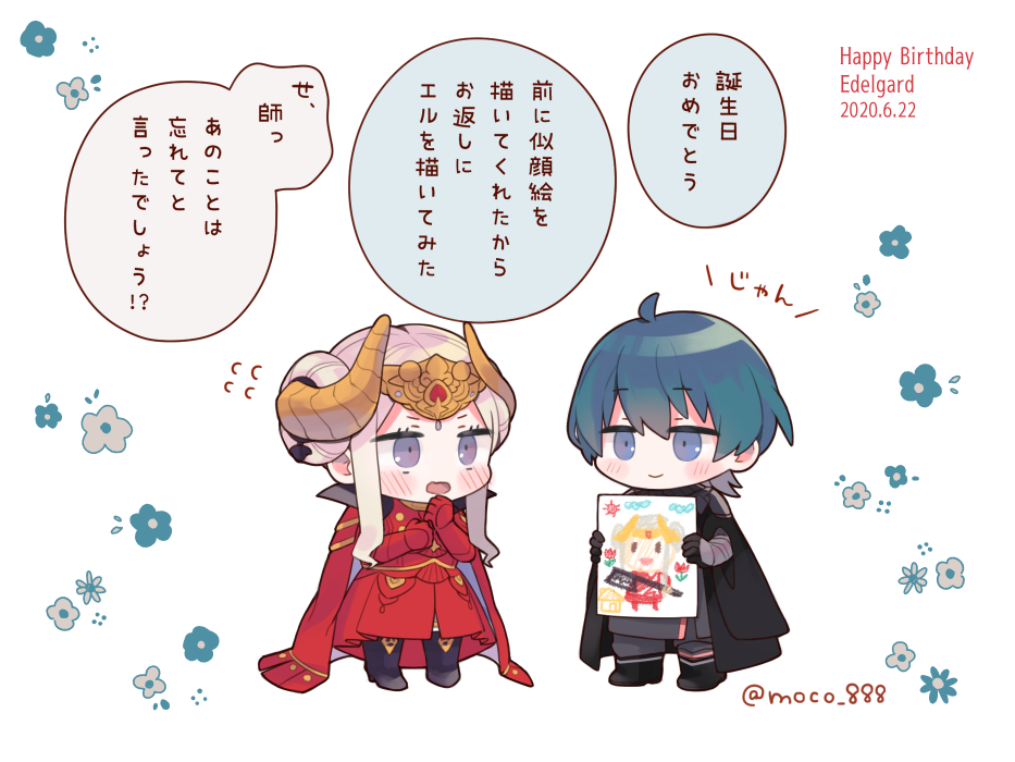 FE風花雪月1周年おめでとう~!!!㊗️?
この作品に出会えてよかった!キャラもシナリオもすごいすき???5年後で戦闘中セリフ変わるところとかほんと…胸がえぐられる…すき…台本全集出してほしい
何か描きたかったけどクロード誕から2日で間に合わなかった…ので級長絵を再掲✊
#FE風花雪月1周年