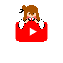 ユーチューブのtwitterイラスト検索結果 古い順 ユーチューブのtwitterイラスト検索結果 古い順