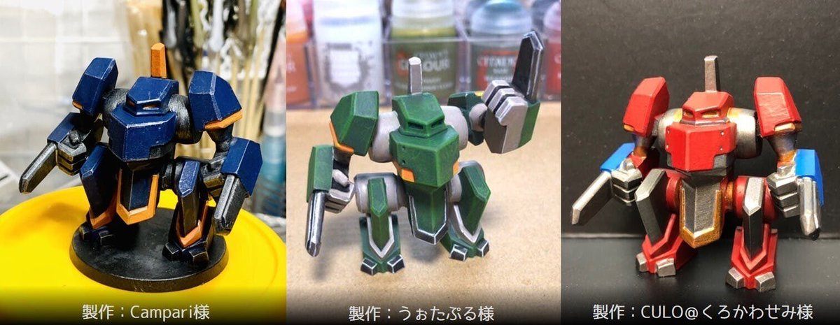 pull_water's tweet photo. おおおおお
あざますあざます🙏🙏🙏
#ブンボド
#protocraft https://t.co/Fxkt8uFeuP