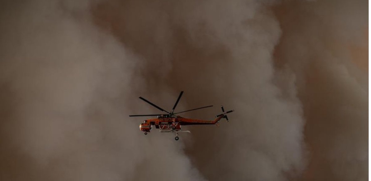 xarxaforestal's tweet photo. Gran incendi forestal a #Kechries #Peloponés #Grècia https://t.co/7uRGVsxRGs