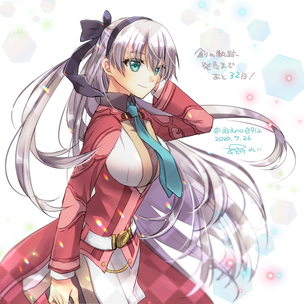 「あと32日お嬢! #創の軌跡発売日カウントダウン企画 」|朝野れいのイラスト