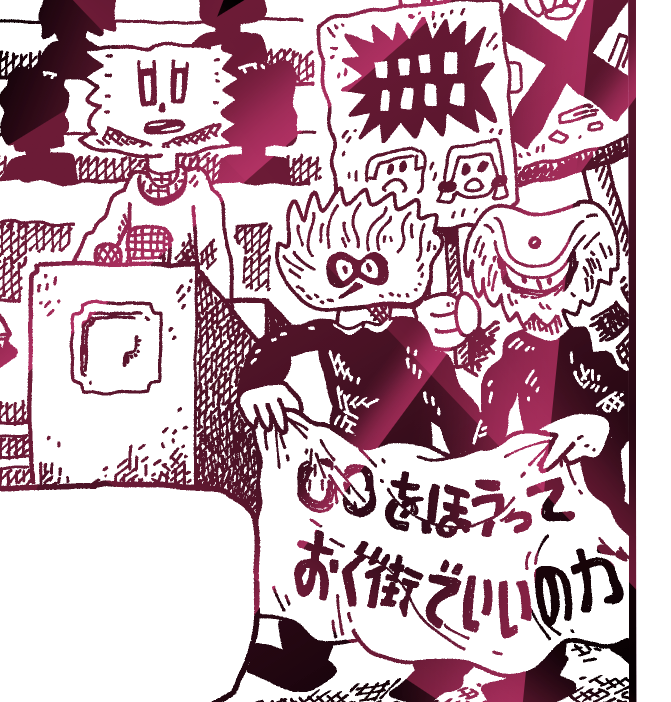 まだ全話無料です https://t.co/Wv1PelBNFs 
