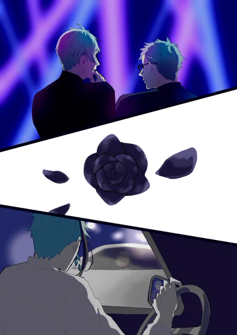 こちら表紙差分 
