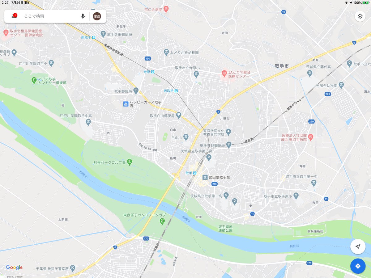 フレミング取手の法則 