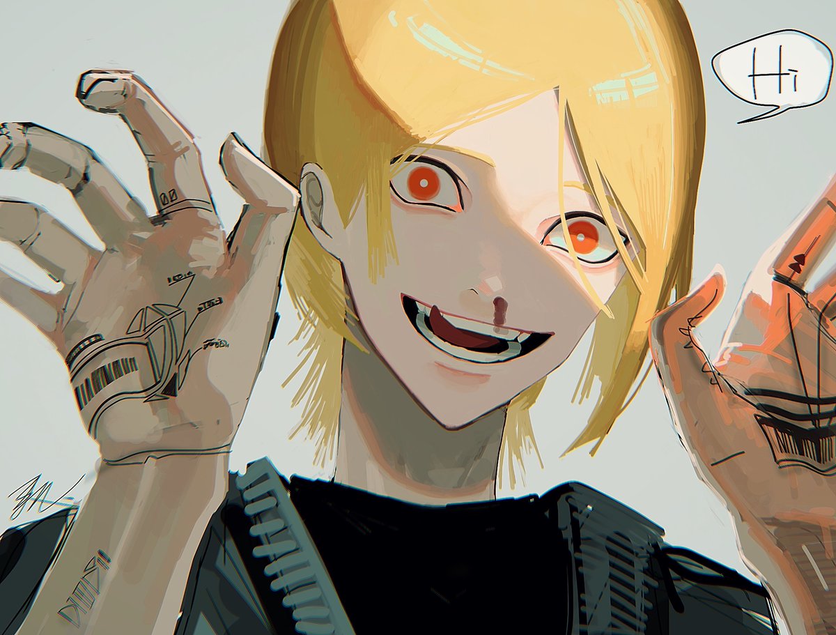 敵さん 