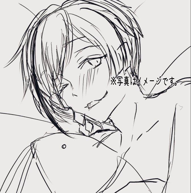 落書き三昧 