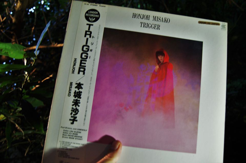JanVervaeke1's tweet photo. @JanVervaeke1 / @michelserry87 ´s challenge 
100 albums uit het verre OOSTEN
Dag 72 : Honjoh Misako  レコードコレクション : Trigger 1984 |#Osaka, #Japan)
LISTEN : https://t.co/maAorKhhUV <----
4th studio album!
INFO : https://t.co/bvBsnNwCHB
#HeavyMetal #asianchallenge https://t.co/XHL1cy6dAE