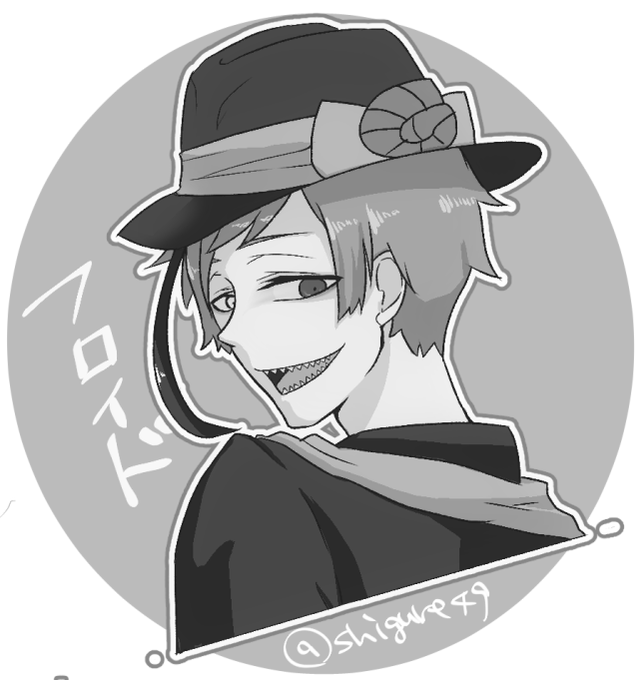 モノクロにするとかっこいいのtwitterイラスト検索結果 古い順