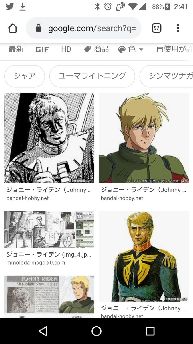 テト式 なろう連載中 幼女戦記のヴィーシャさん このように媒体によって顔が全く違うので 死に様が 顔を潰されて確認が出来ず 顔写真も戦火で消失してしまった みたいになりそう