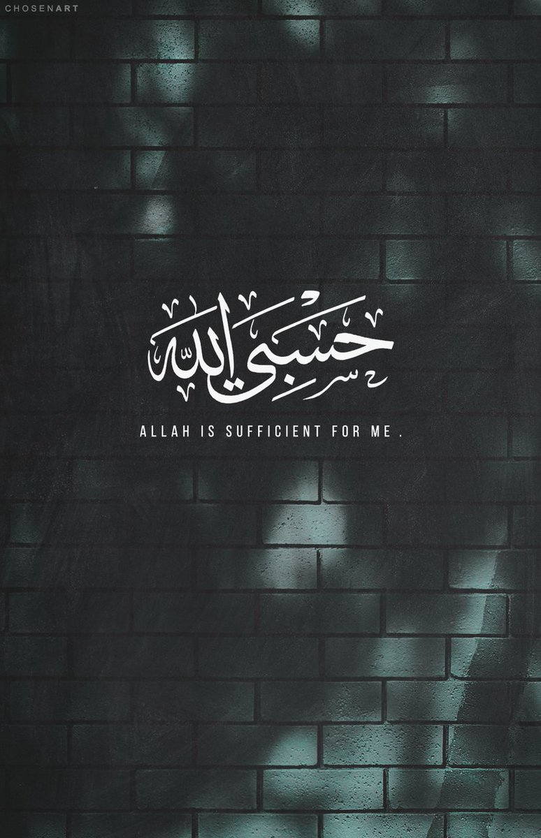 almoshaf_algame's tweet photo. @iambaderkhalaf قَالَ رسولُ اللَّه ﷺ (بلغوا عني ولو آية )
ريتويت وبكل حرف حسنة والحسنة بعشر أمثالها https://t.co/4SBi9gP6CW