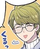 12) i had to go through all of chikage’s stories again today for the sake of the quote bot and oh my god it was. a time. i definitely didn’t cryanyhow here is a happy cabbage for ur troubles 